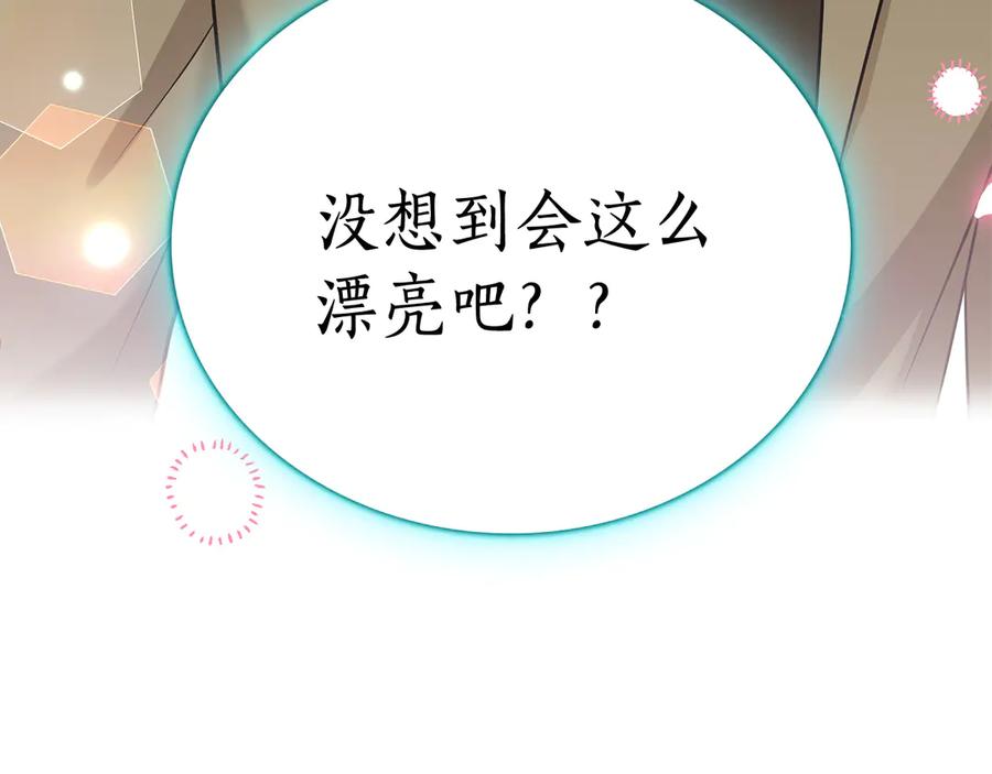 第220页