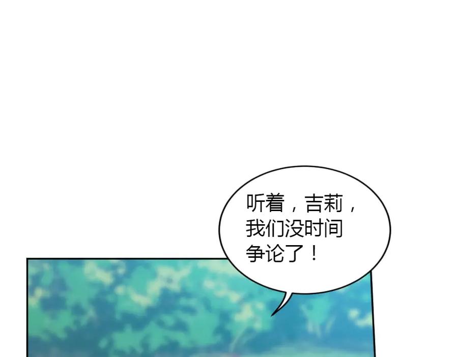 第174页