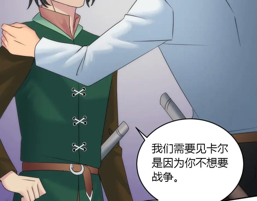 第192页