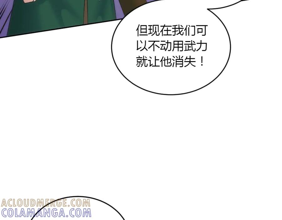 第193页