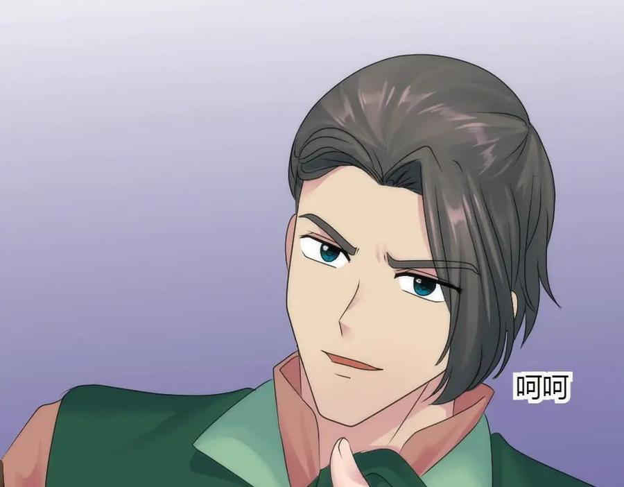 第200页
