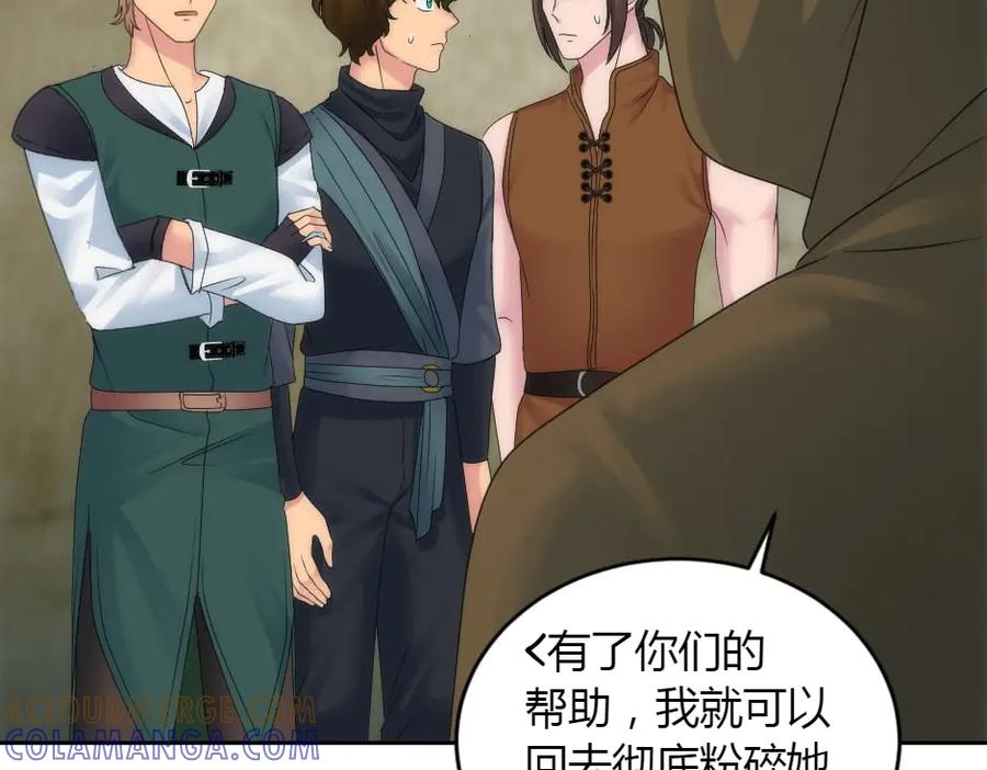 第145页