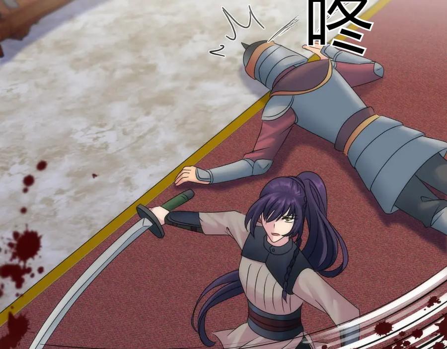第128页
