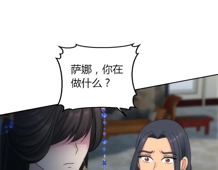 第170页