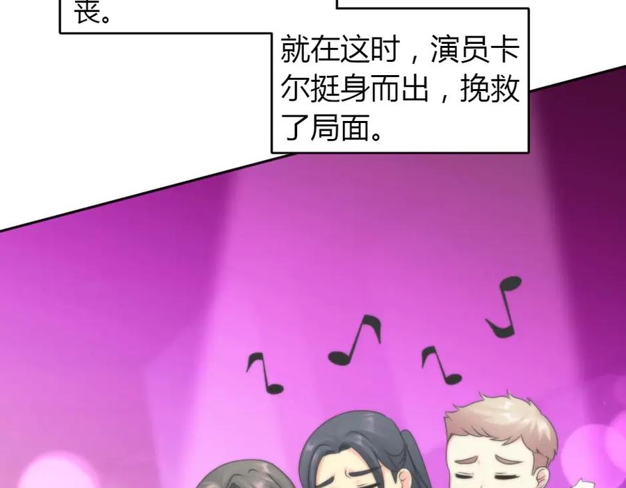 第179页