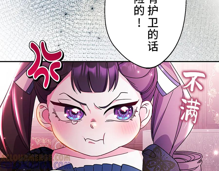 第185页