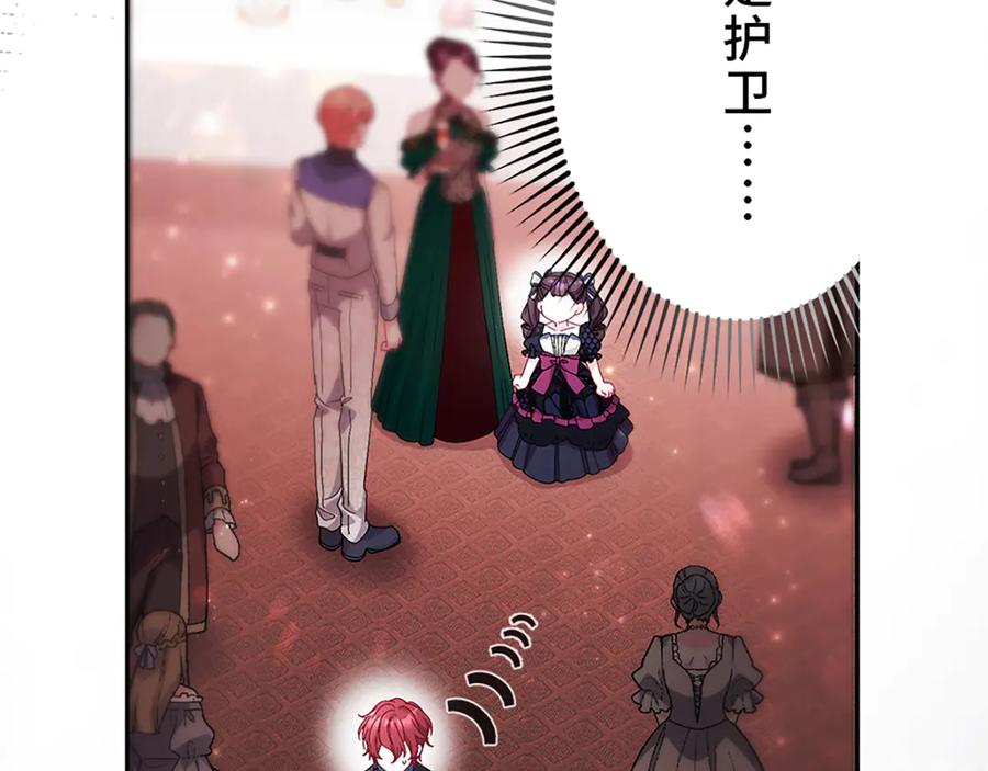 第187页