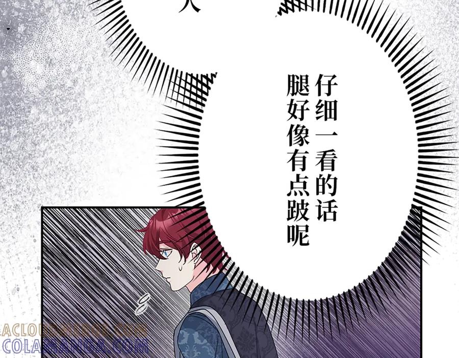 第189页