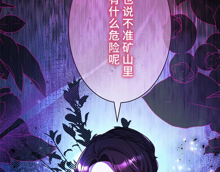 第202页