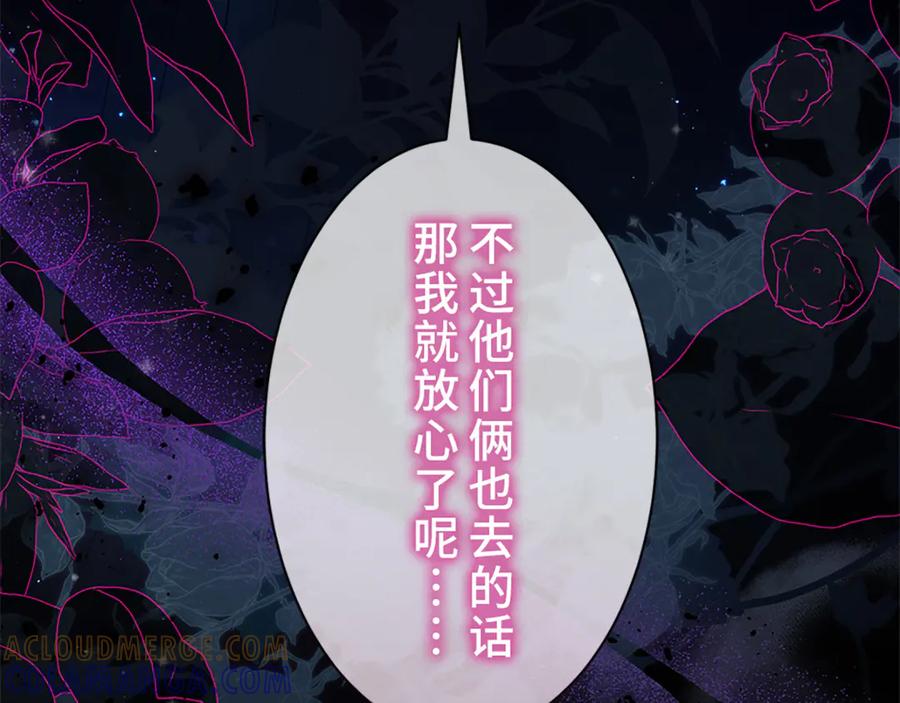 第205页
