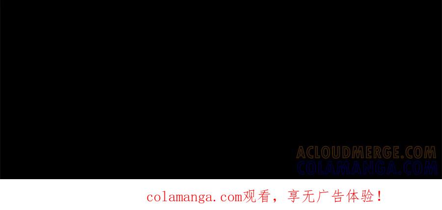 第209页