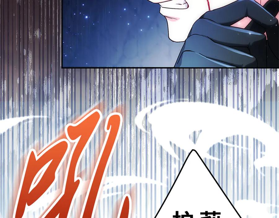 第199页