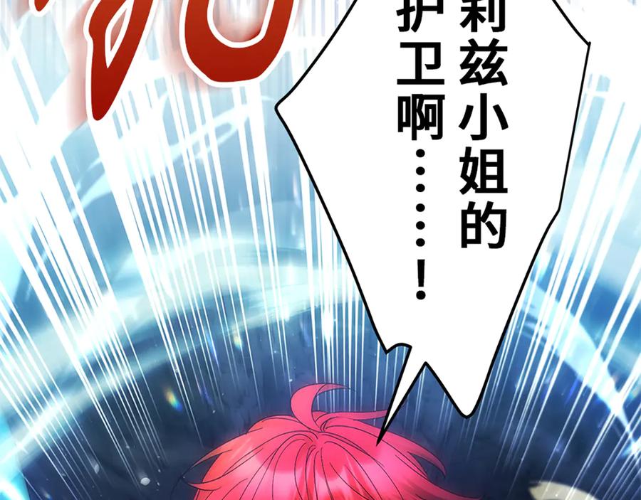 第200页