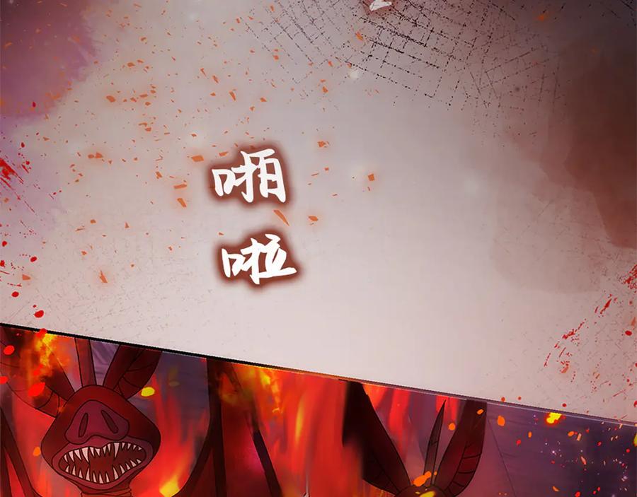 第206页