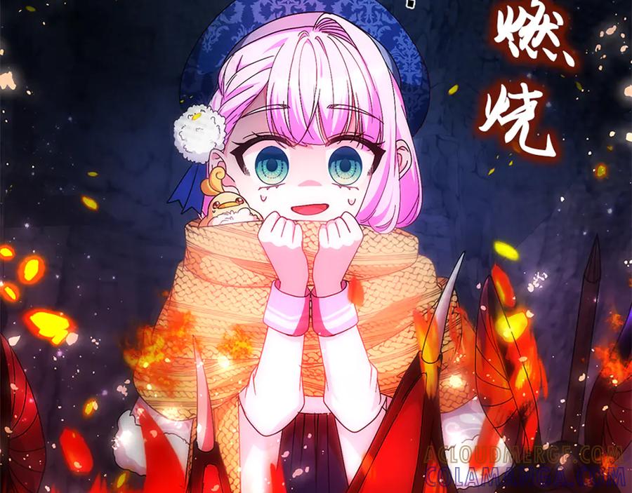 第209页