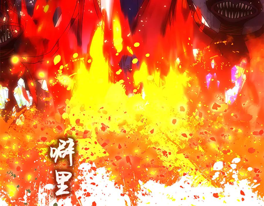 第210页