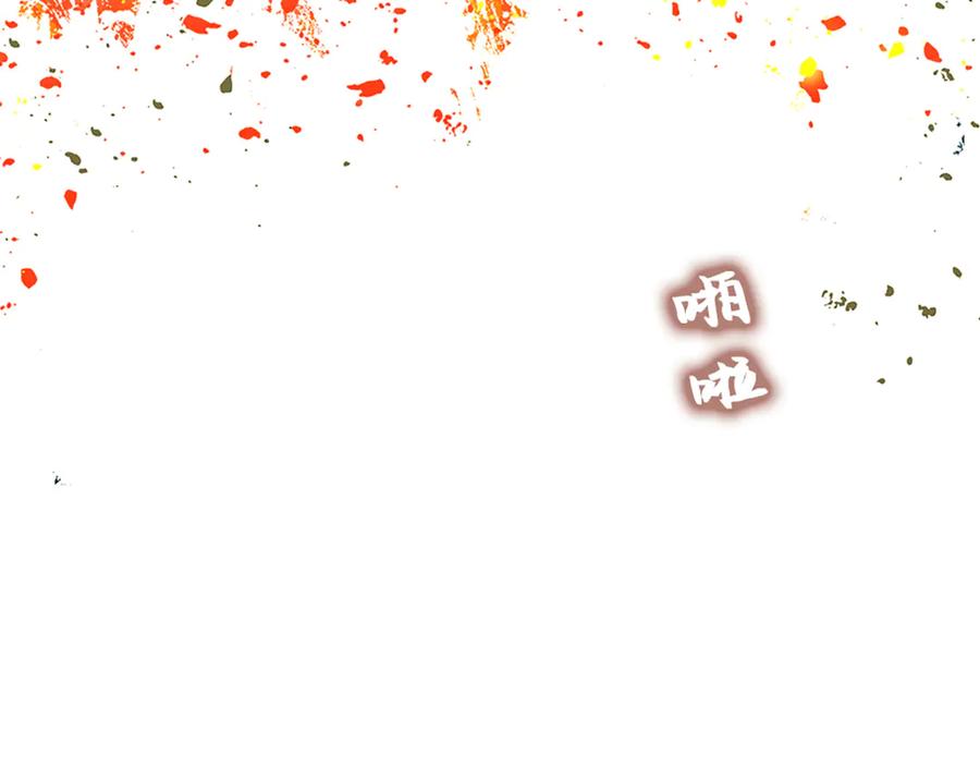 第211页