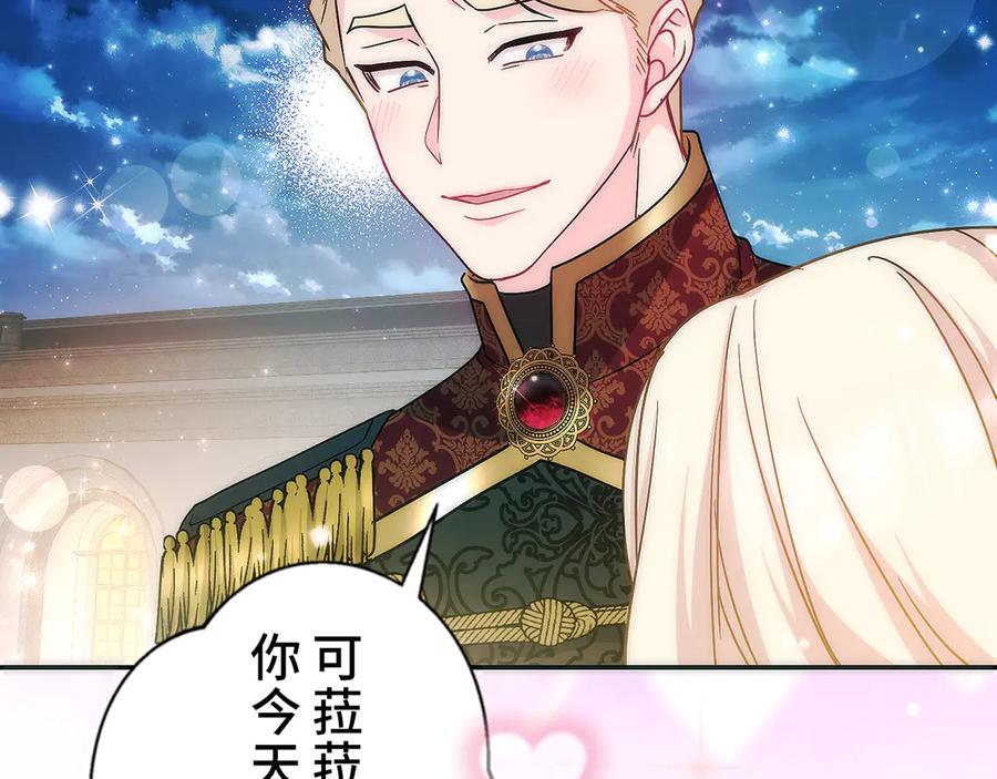 第187页