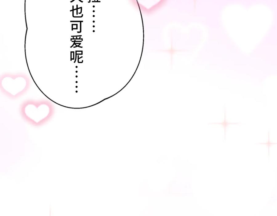 第188页