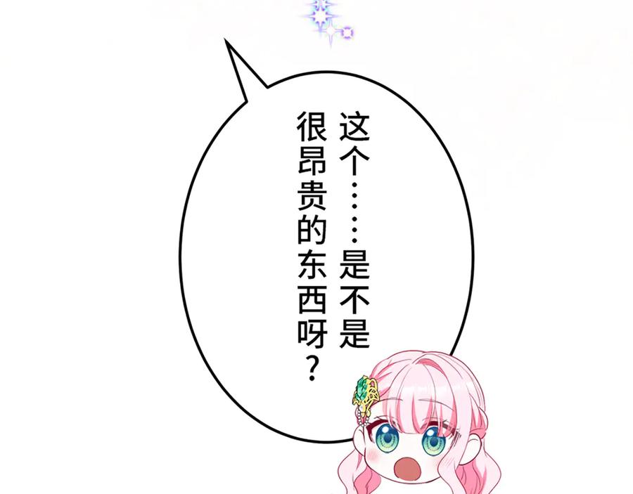 第190页