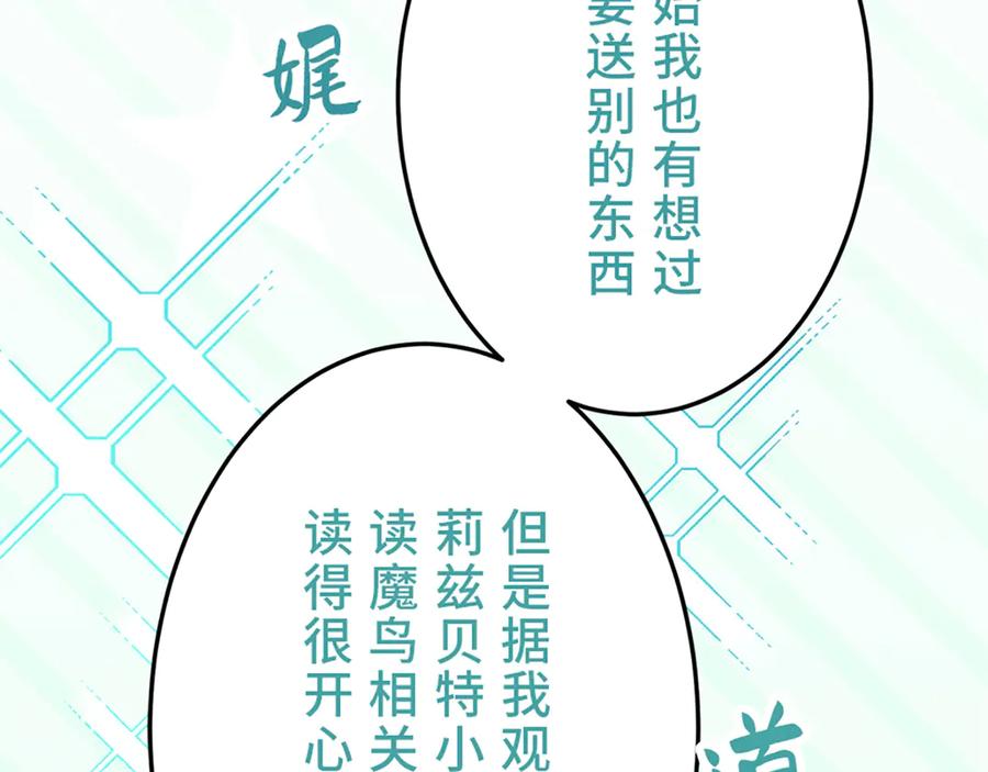 第192页