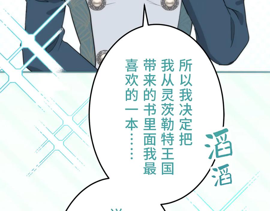 第195页