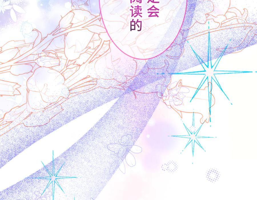 第202页