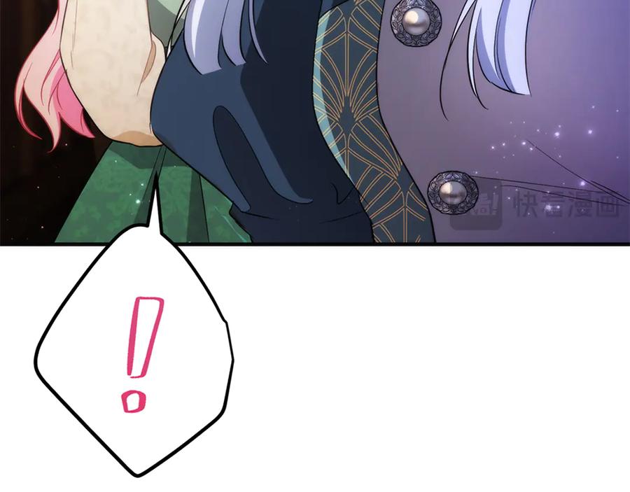 第206页