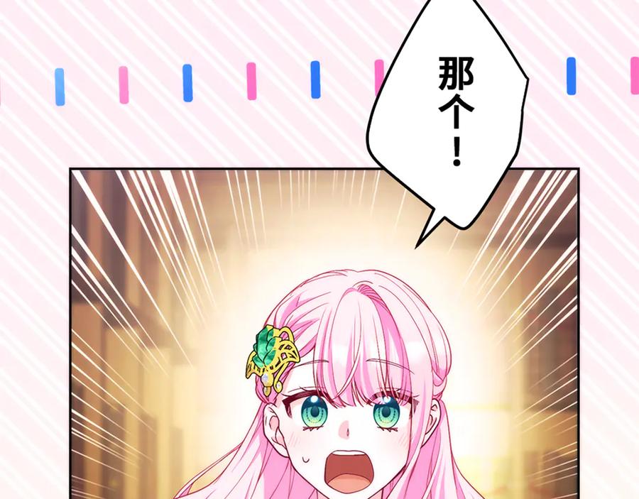 第208页