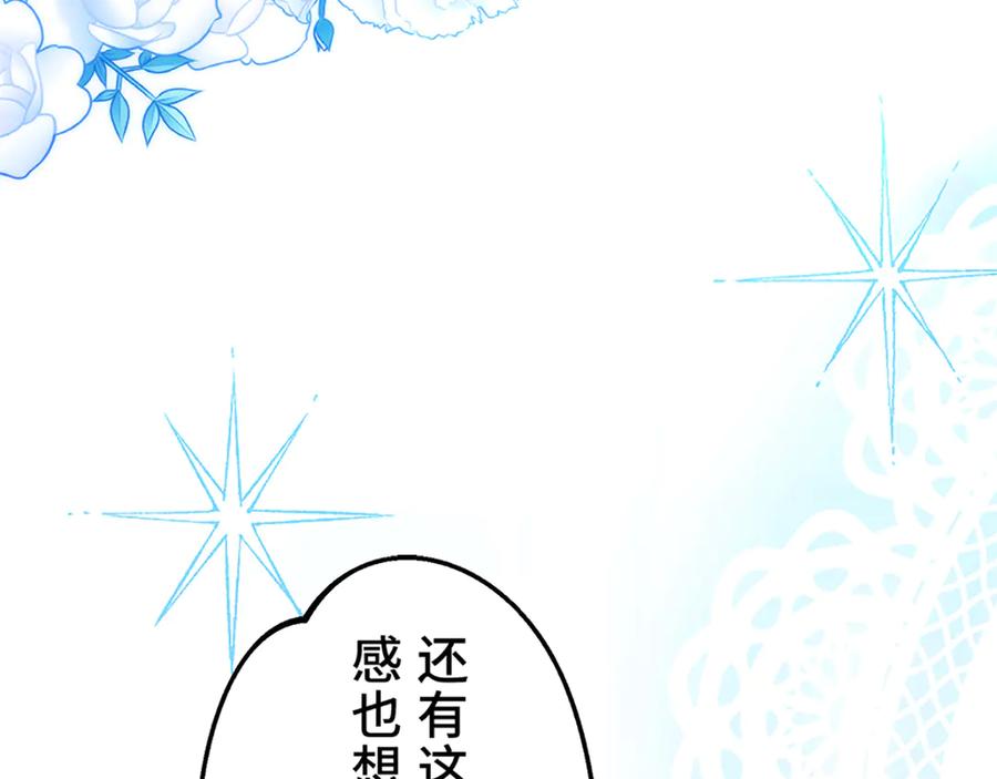 第214页