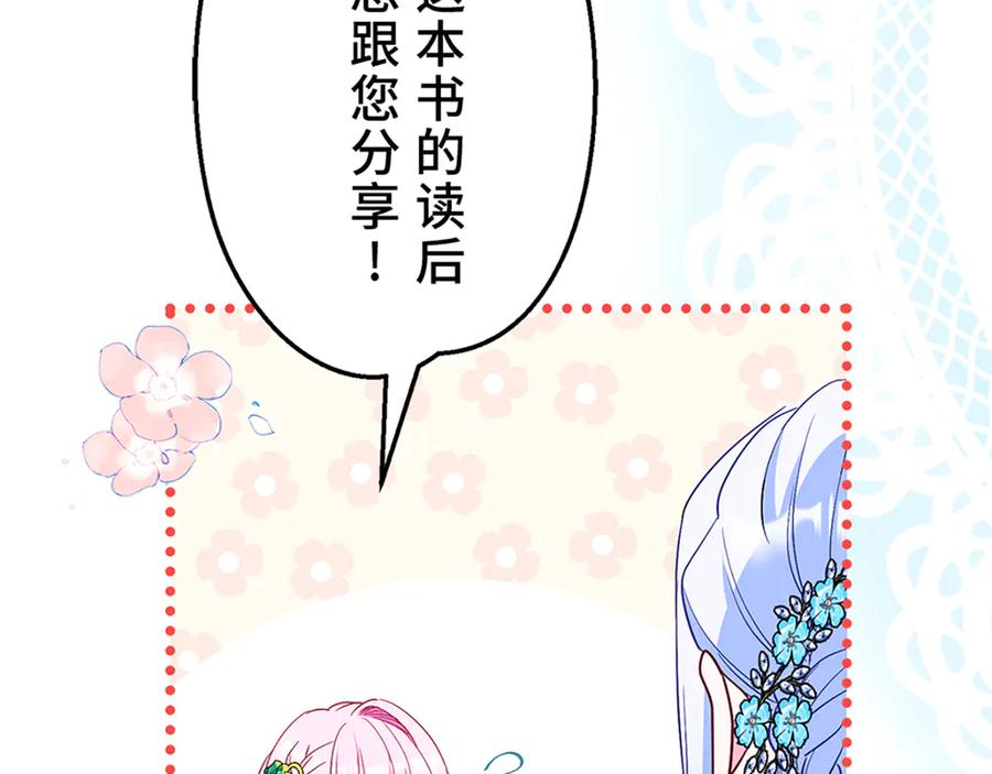 第215页