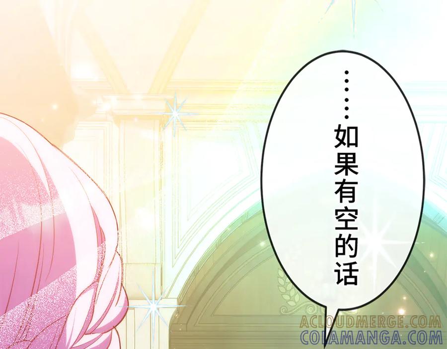 第221页