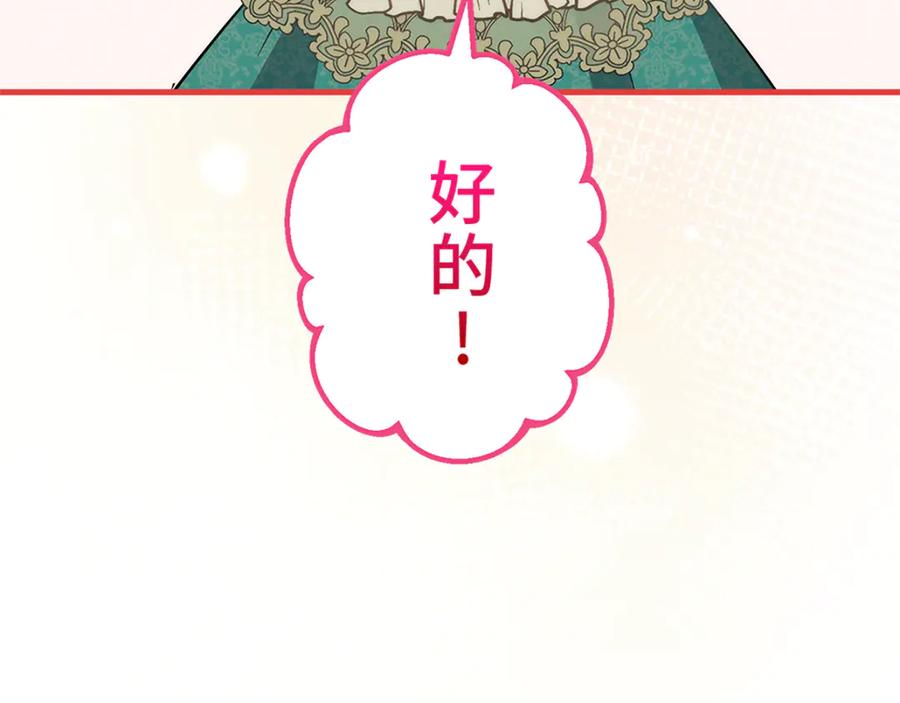第227页