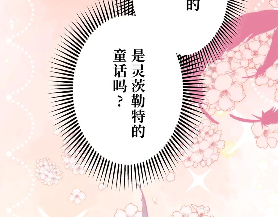 第235页
