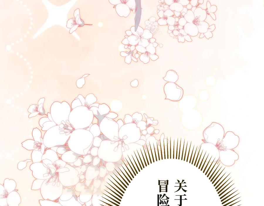 第236页