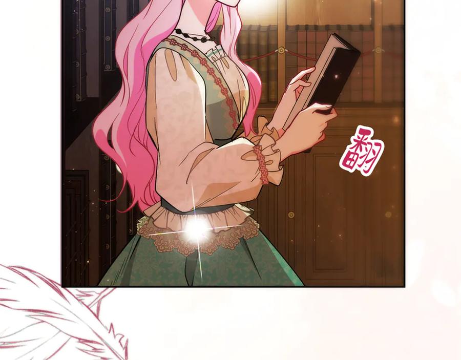 第238页