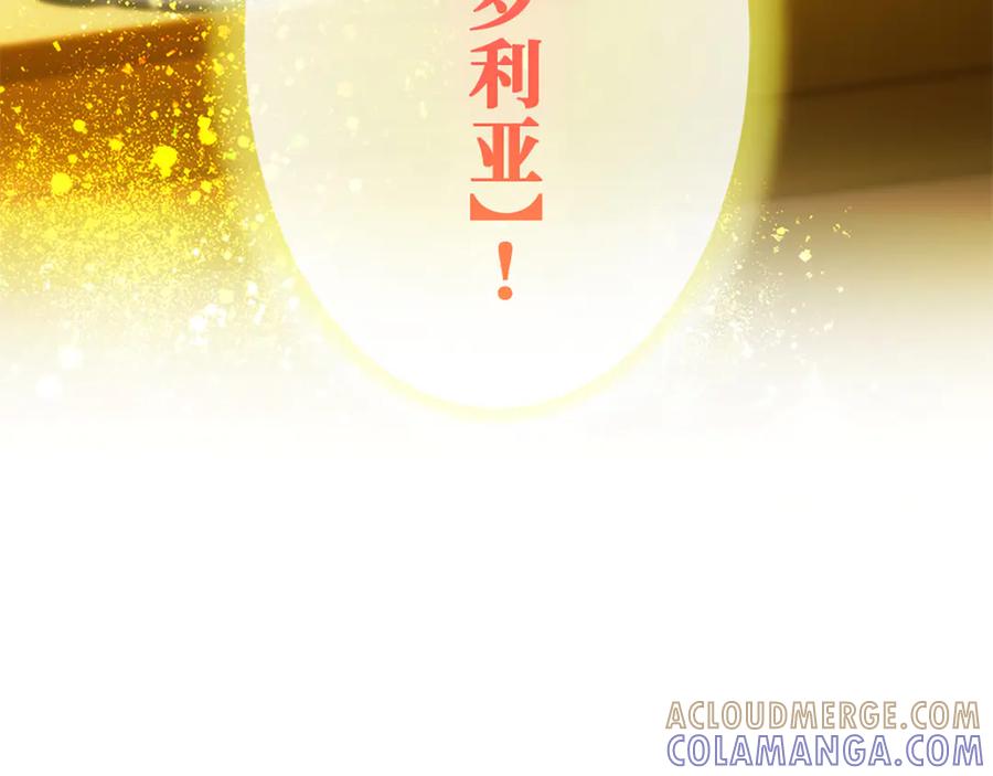 第249页