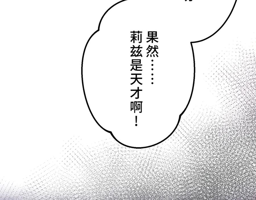 第208页