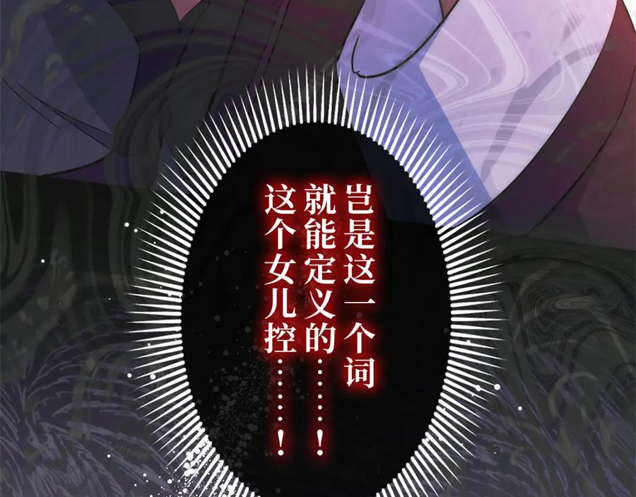 第211页