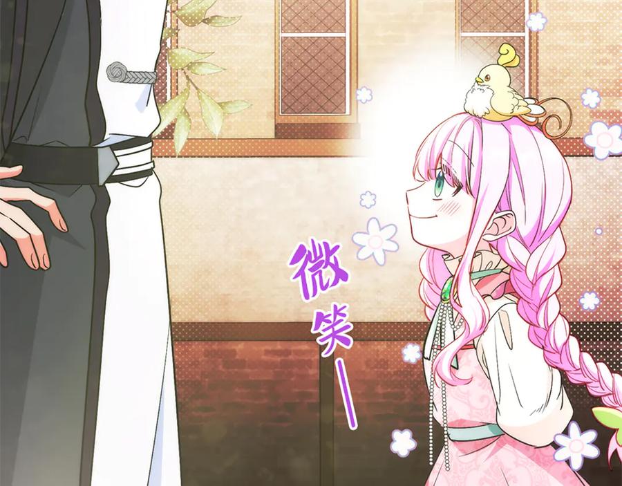 第215页