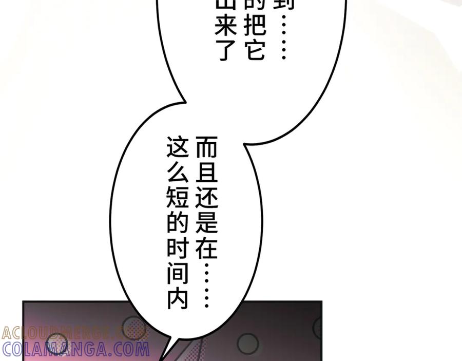 第217页