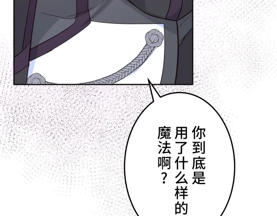 第219页
