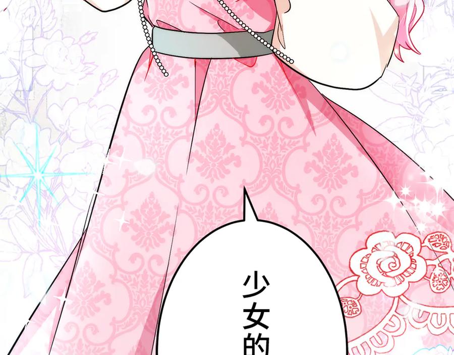 第228页