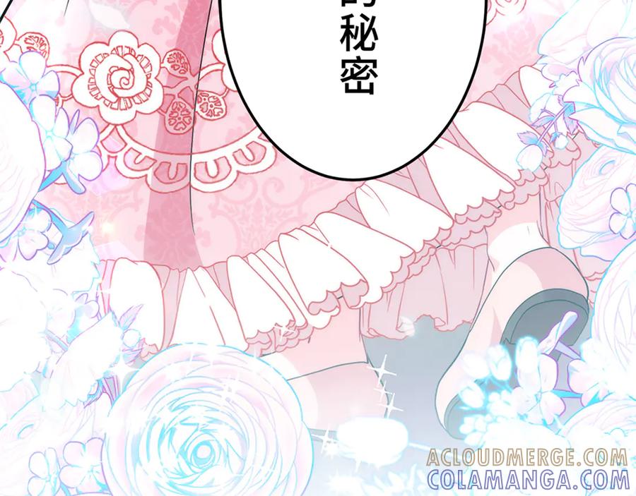 第229页