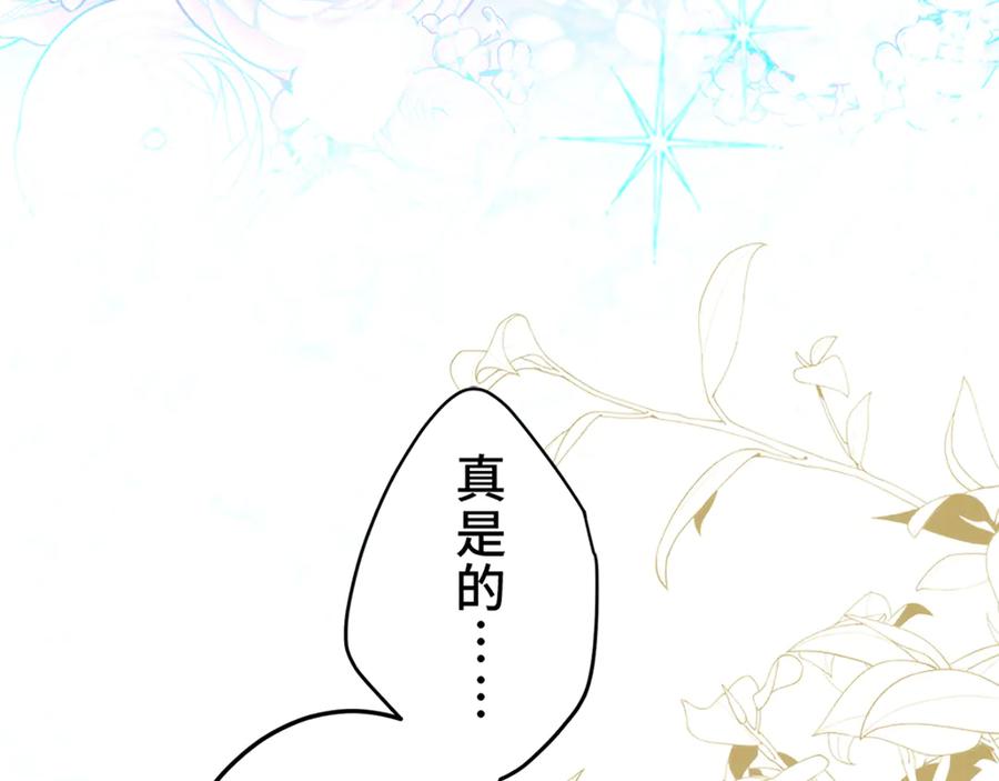 第230页