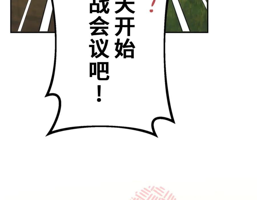 第239页