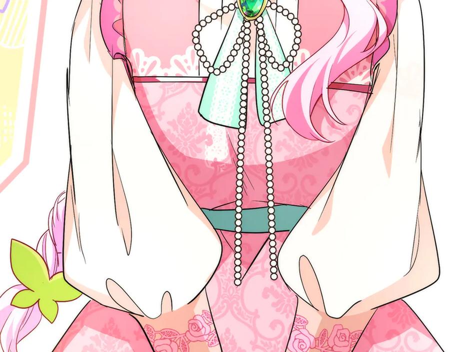 第242页