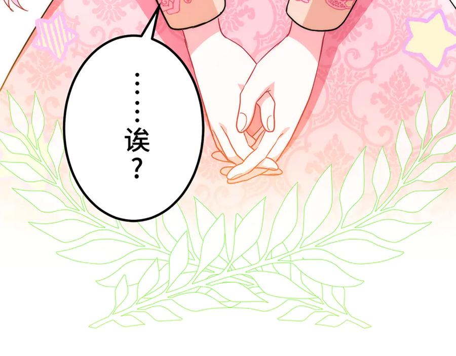 第243页