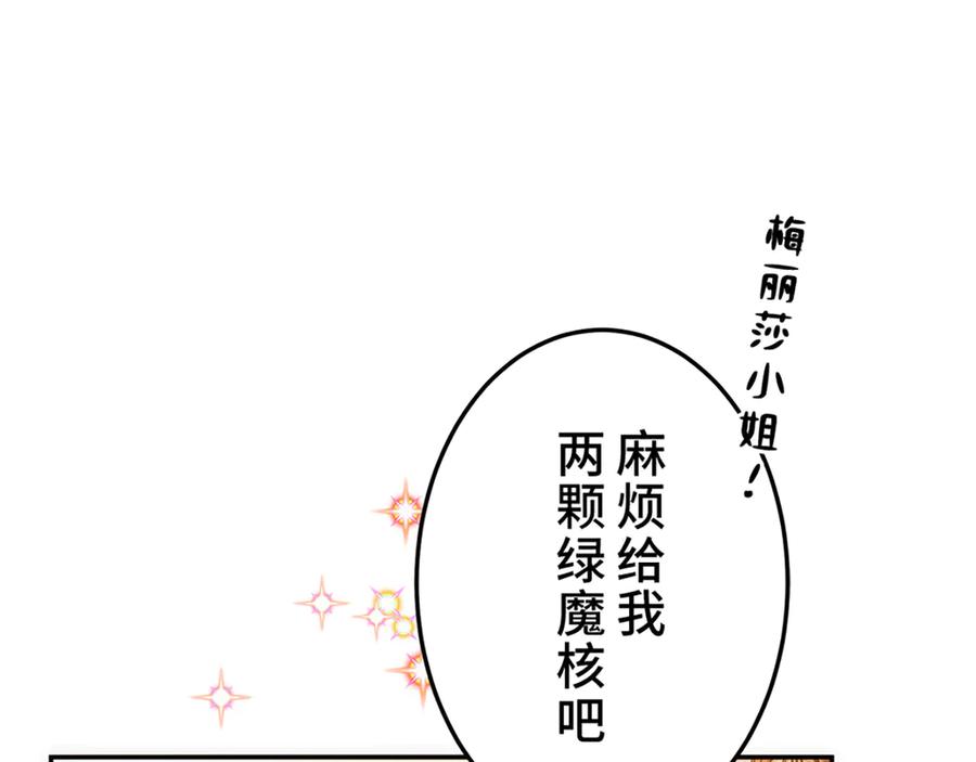 第194页