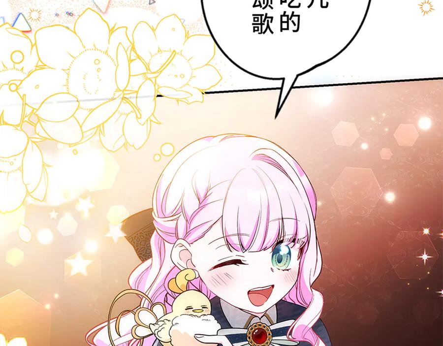 第202页